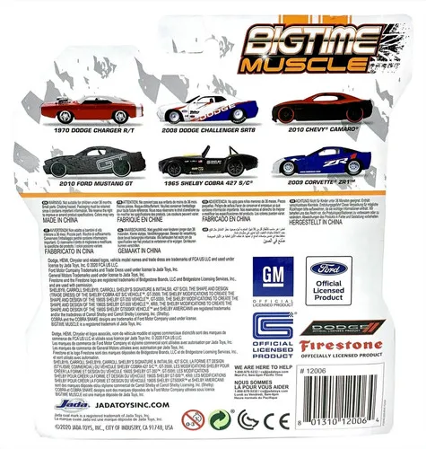 47231 jada diecast cars overview