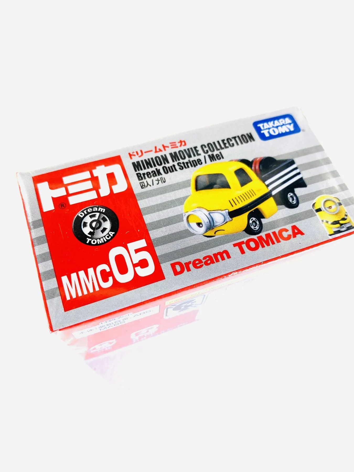 47323 tomica mitsubishi pajero