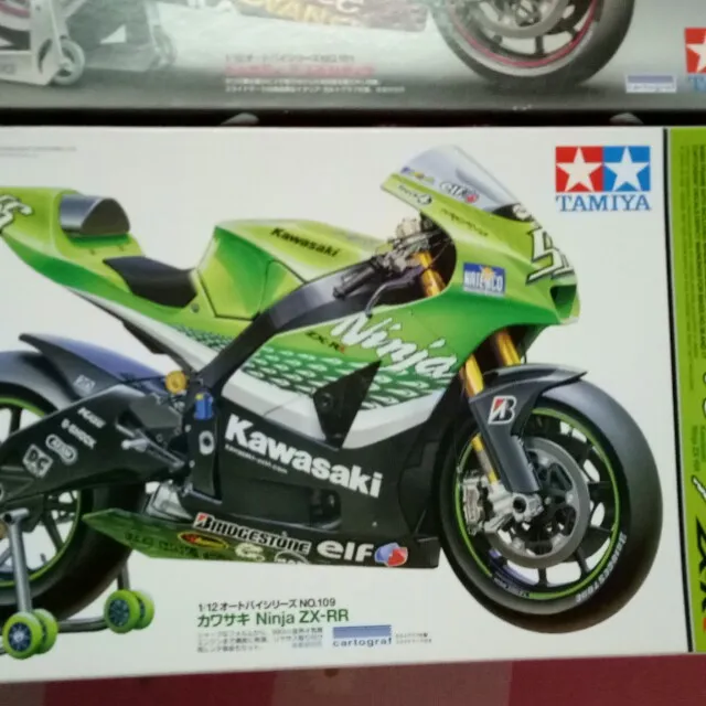 47339 motogp model assembly