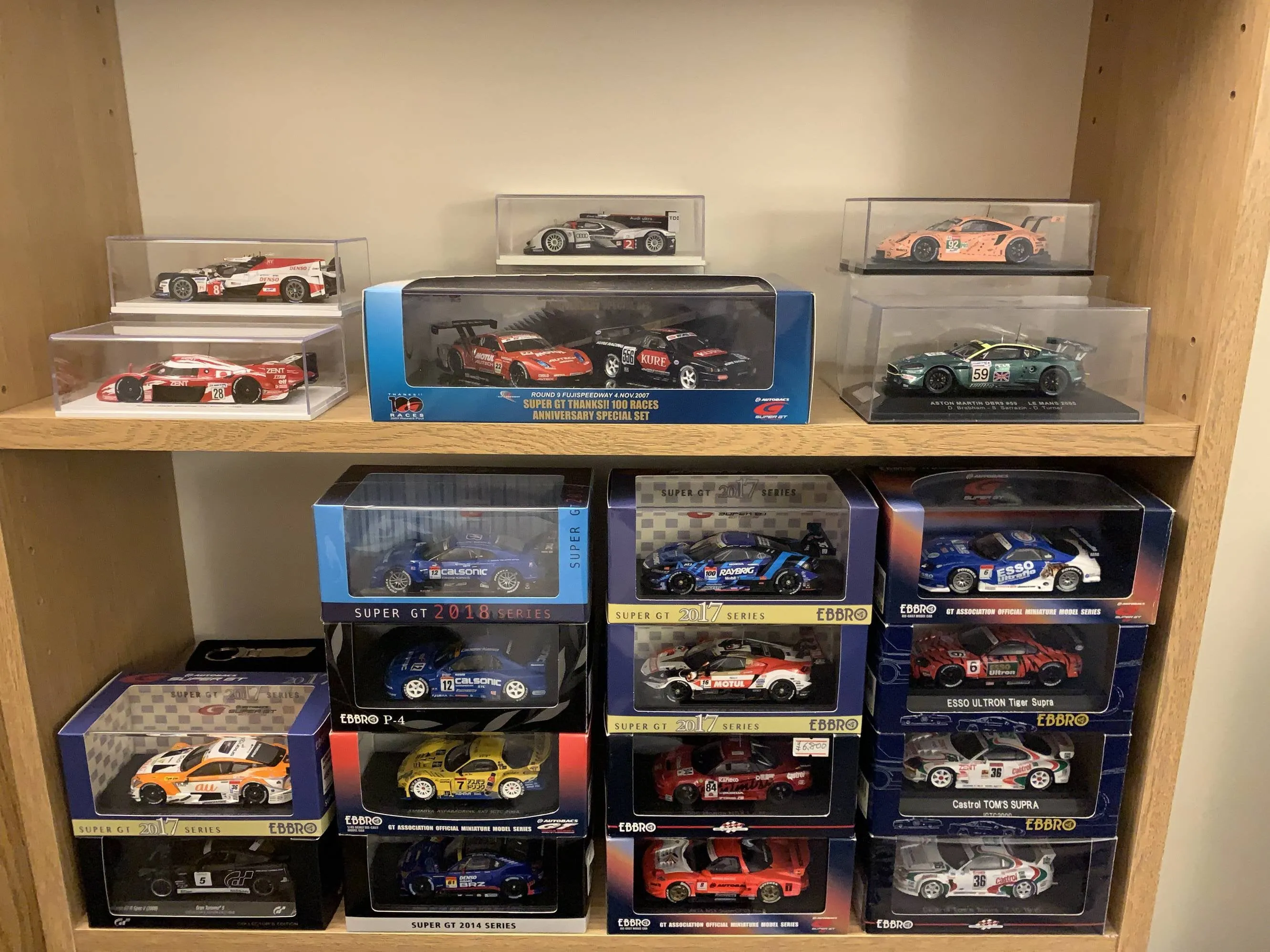 47465 ebbro racing car models