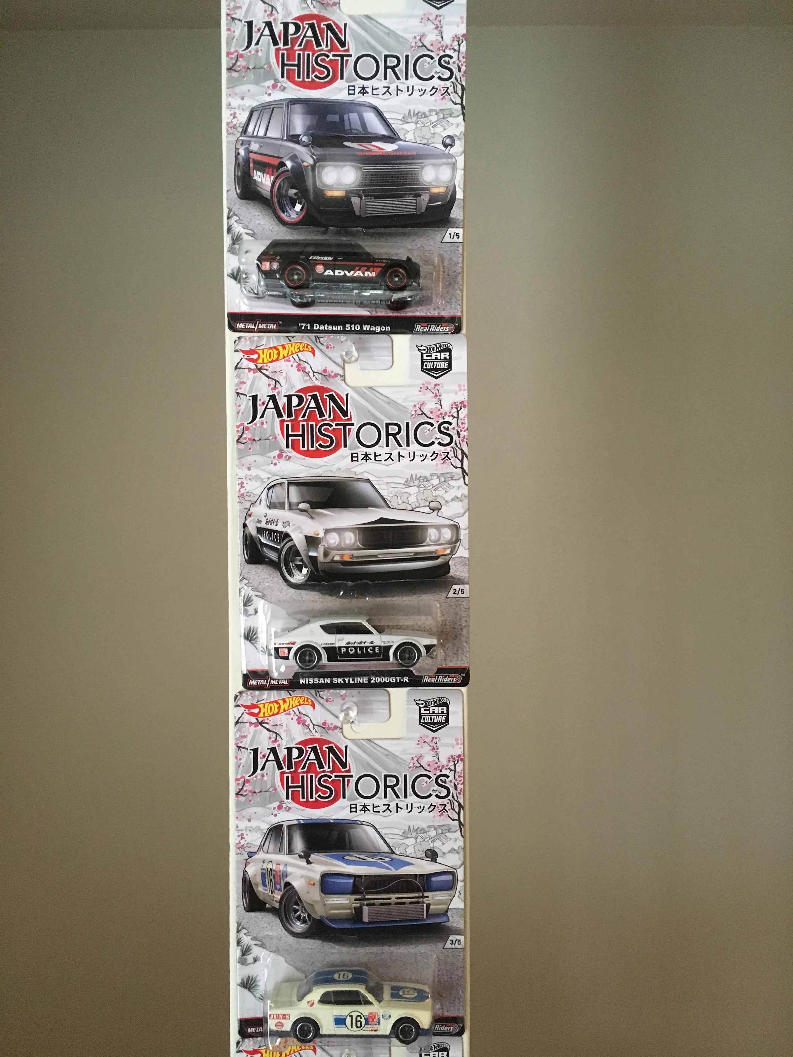 47473 mazda rx7 diecast